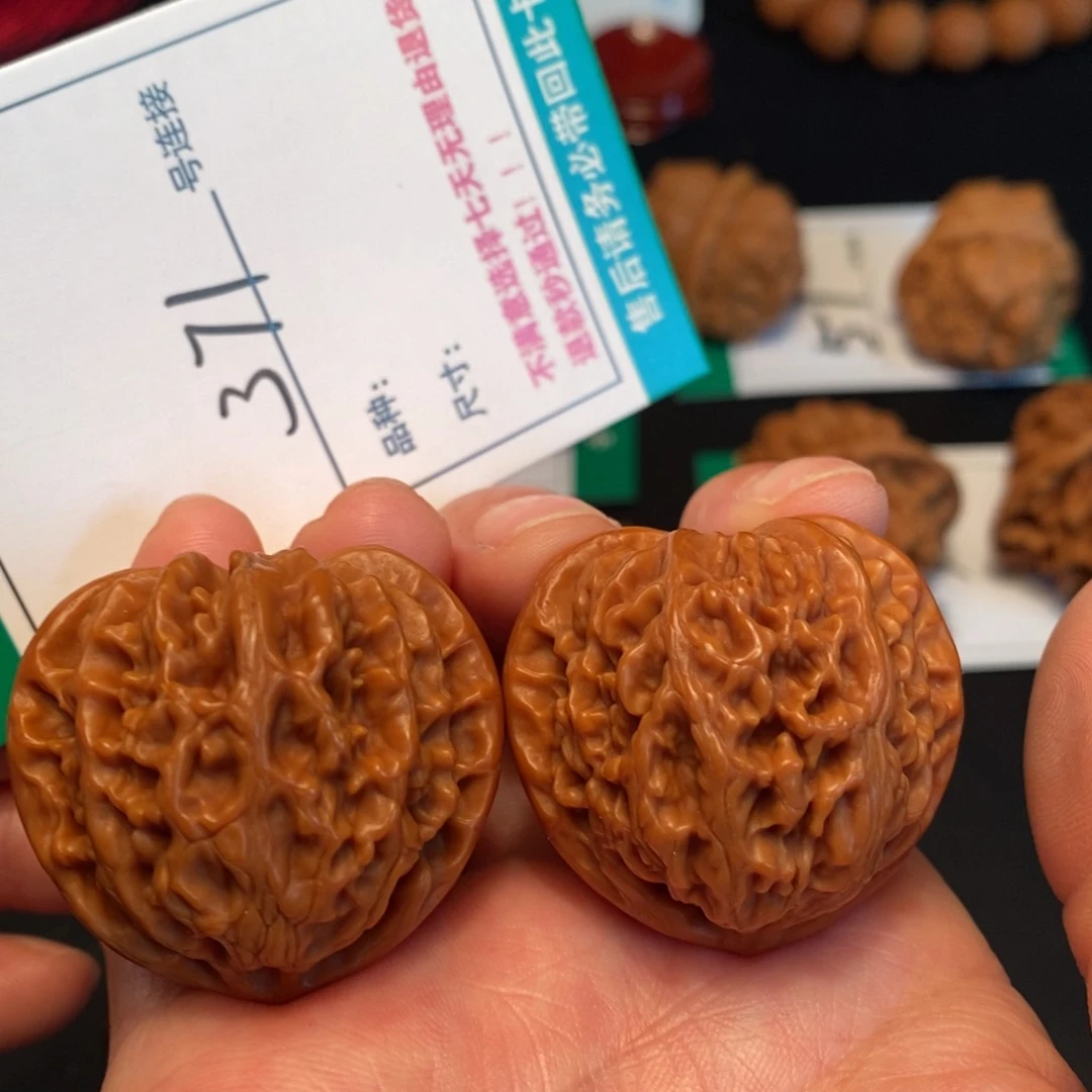 桃核吊坠371宫灯38