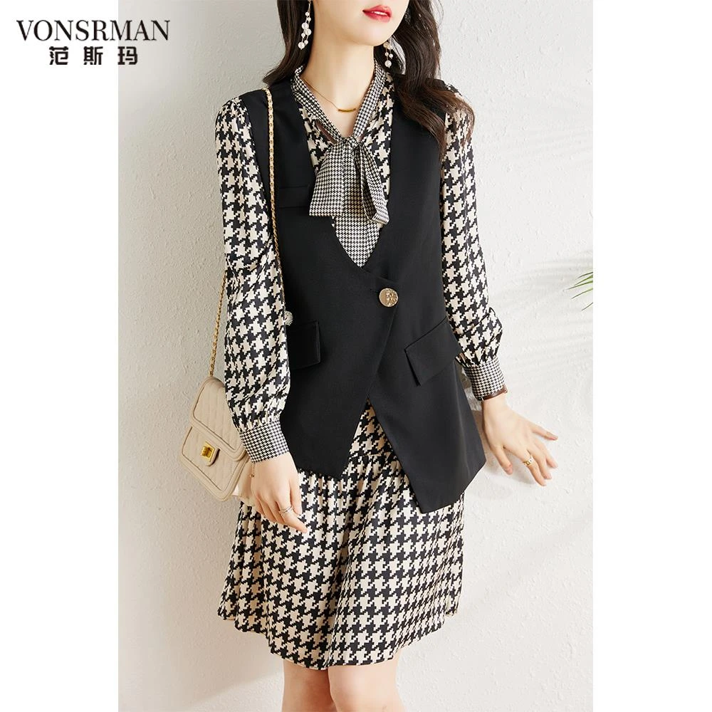 时尚千鸟格印花洋装女秋2025新款显瘦马甲两件套通勤职业套装裙女