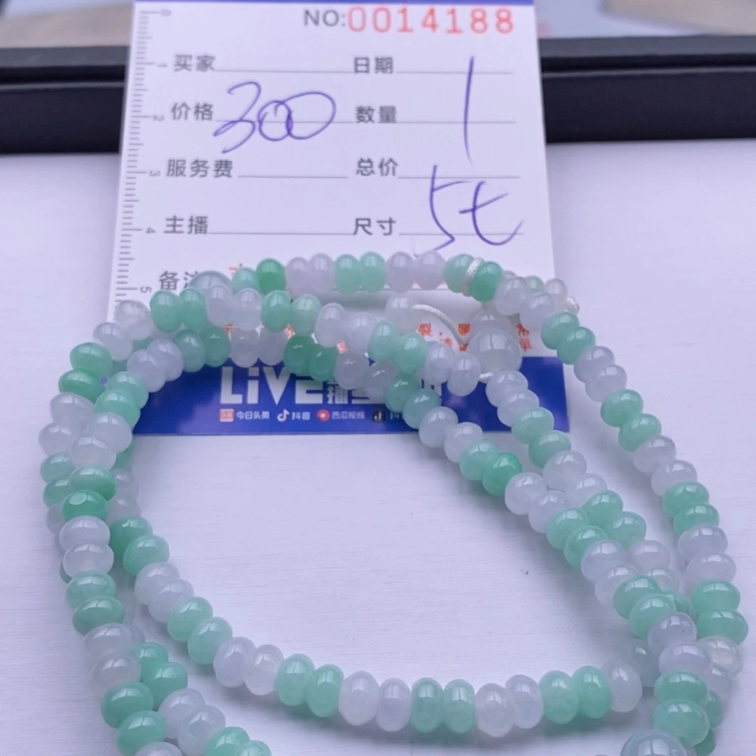 未镶嵌手链翡翠多样性