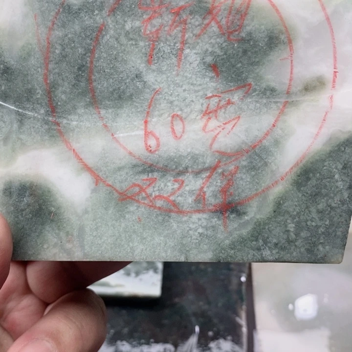 崭***我独山玉未镶嵌手镯手镯定制