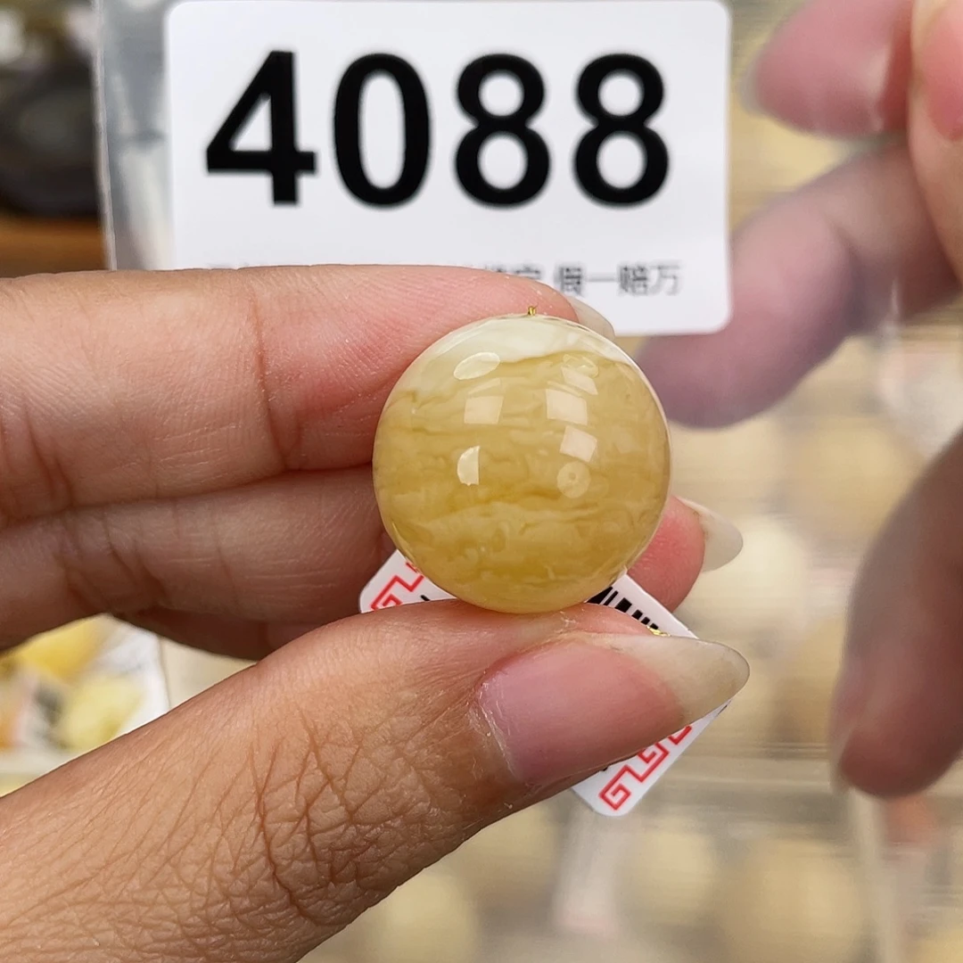 蜜蜡未镶嵌裸石19.3