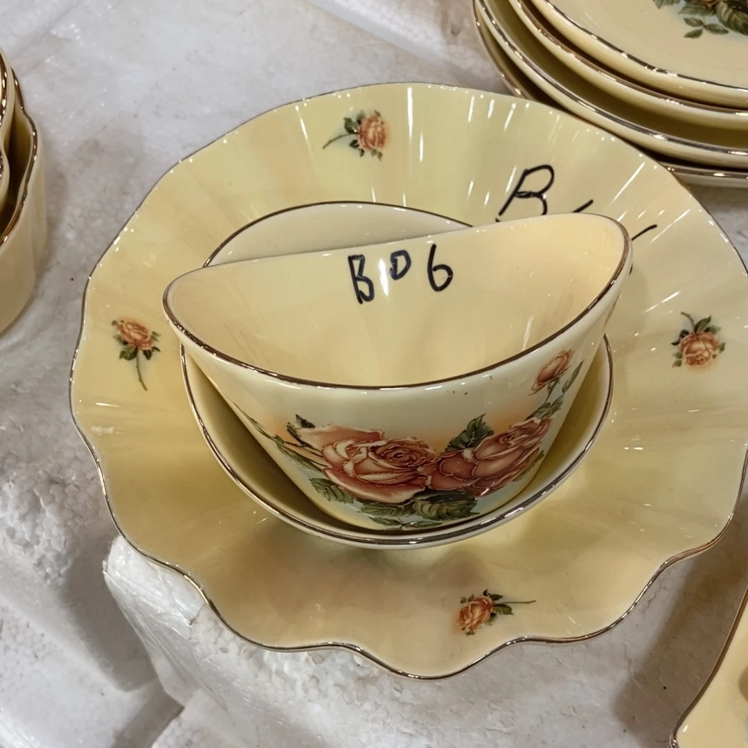 星博陶瓷……………………………………