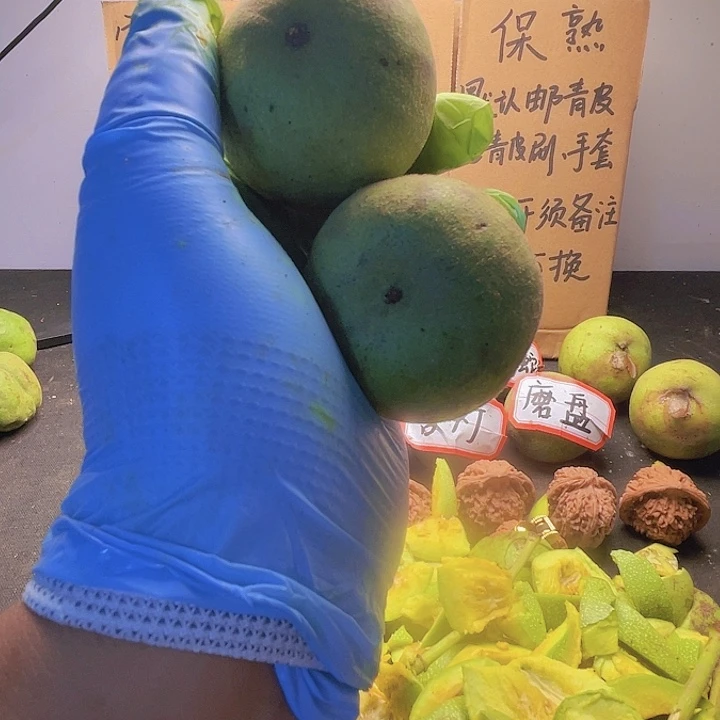 把件文玩核桃南瓜2颗原价59.9现价