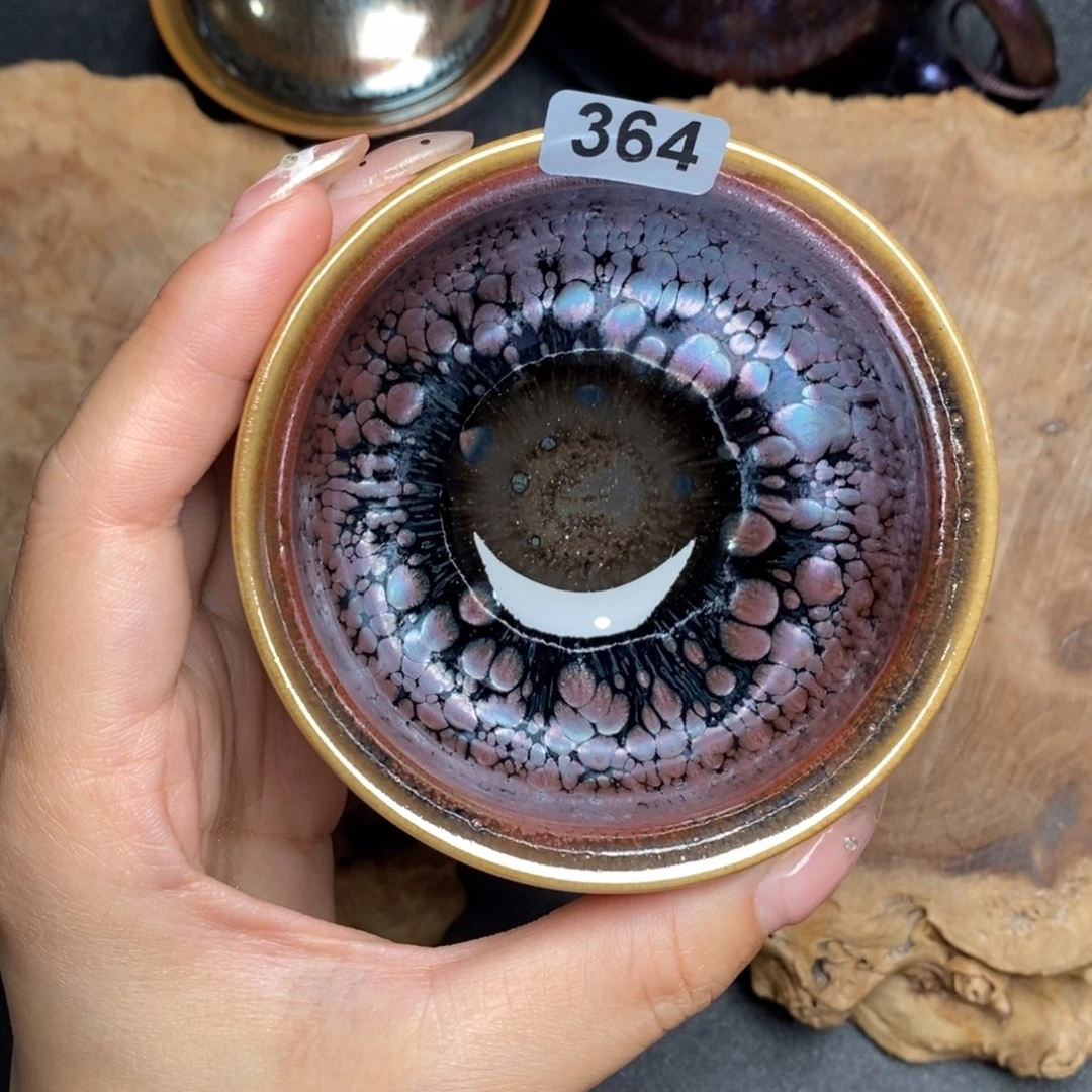 茶盏建窑建盏主人杯364微瑕