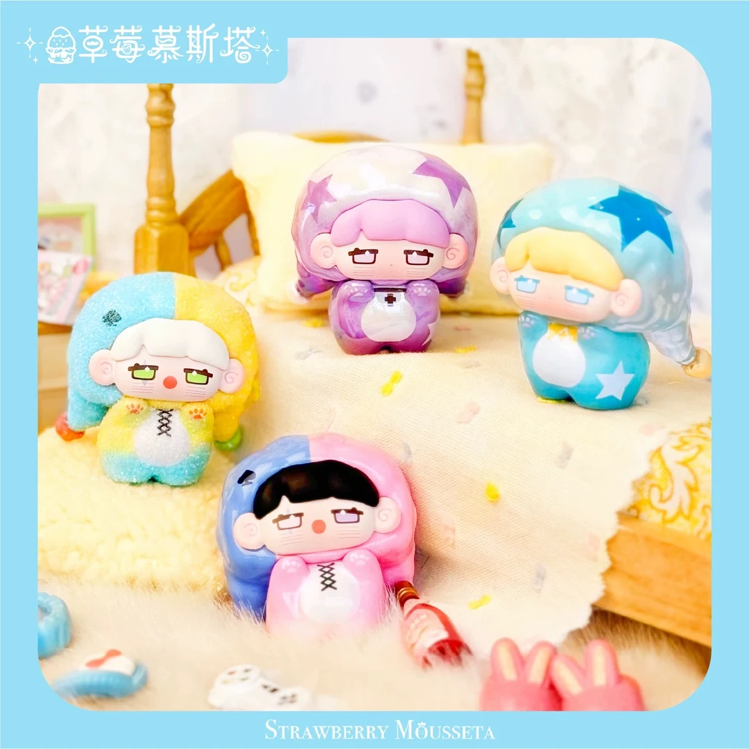 【代拆】草莓慕斯塔咪咔盲盒MIKKA睡衣派对可爱萌粒手办潮玩摆件