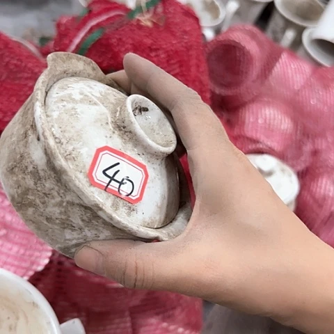 瓷片国营厂库存微瑕10厘米40