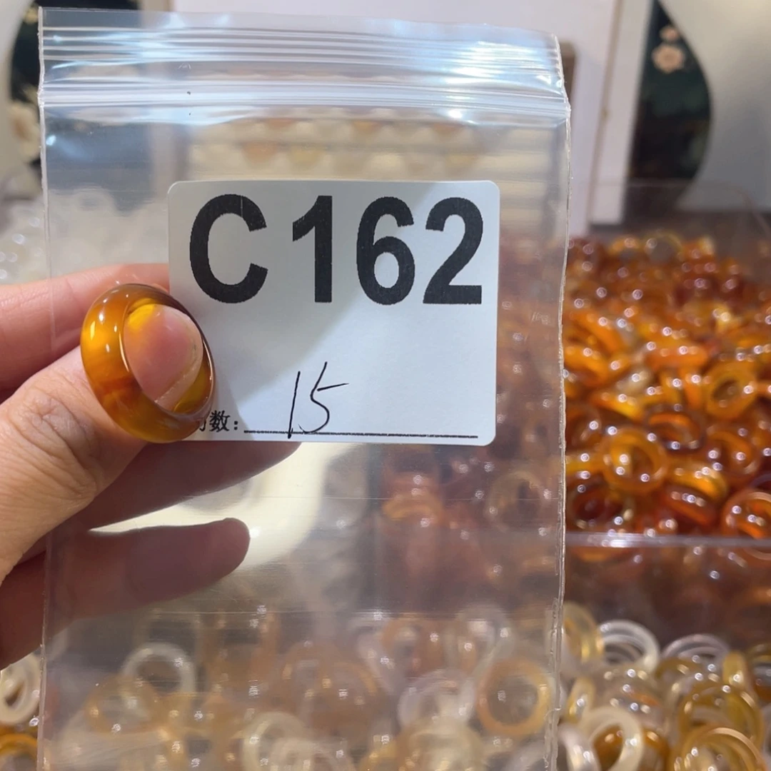 未镶嵌戒指玛瑙/玉髓162