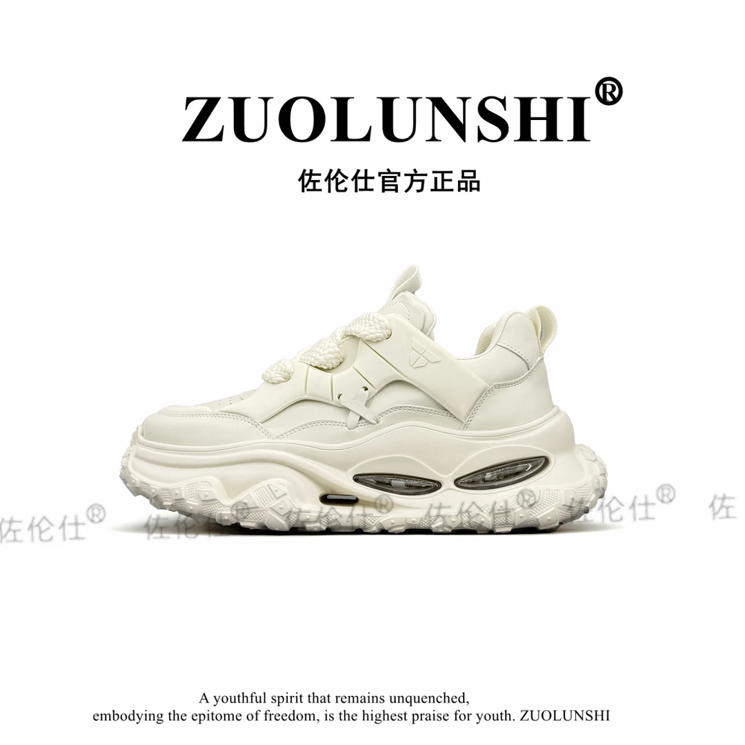 佐伦仕男鞋2025时尚休闲厚底百搭素面增高鞋舒适经典纯色潮流男鞋