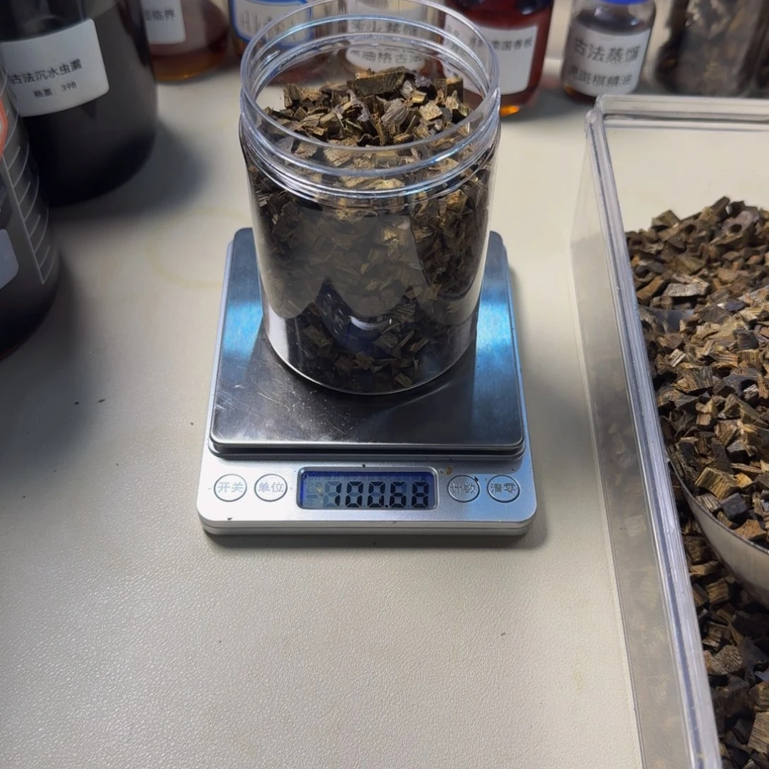 沉香沉香碎屑绿奇楠流油王米粒100g