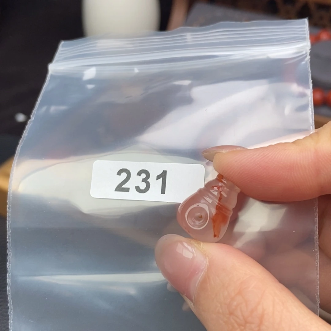 南红玛瑙合金手链