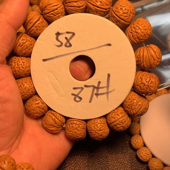 桃核手串87号健健康康