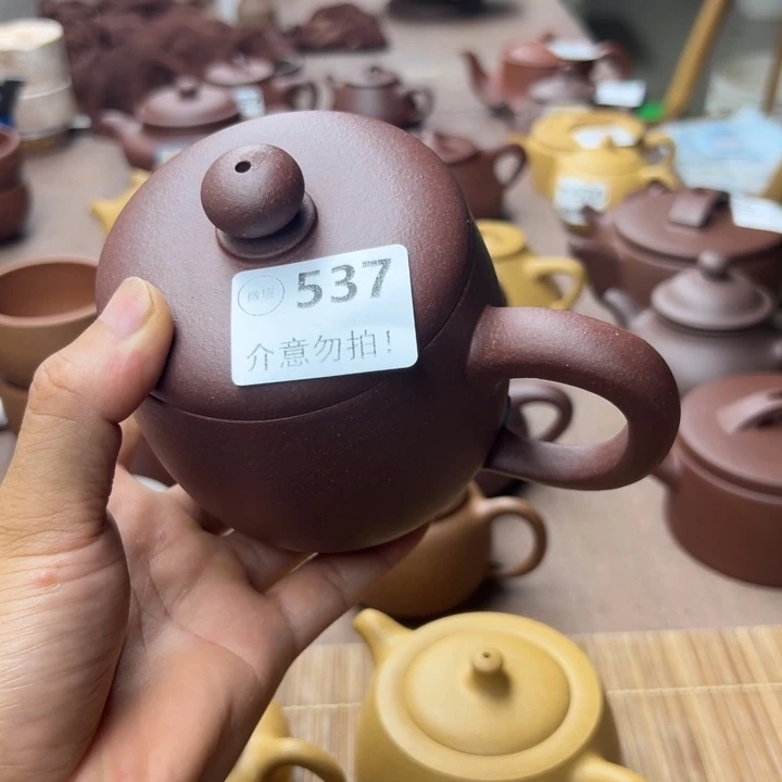 茶壶紫砂紫泥盖杯390左右瑕疵大瑕疵