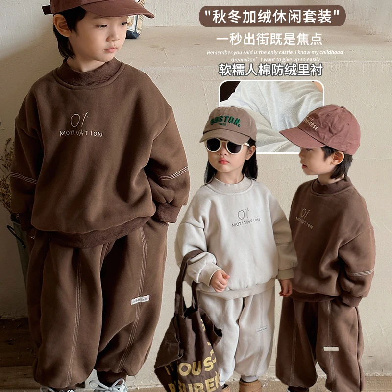 【反季清仓】韩版男童女童三绗线抓绒加内里卫衣卫裤两件套LX10