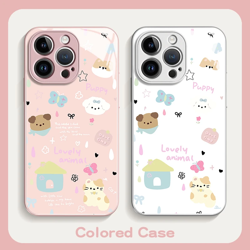可爱动物适用iPhone15promax苹果16高颜值14手机壳13玻璃壳12全包