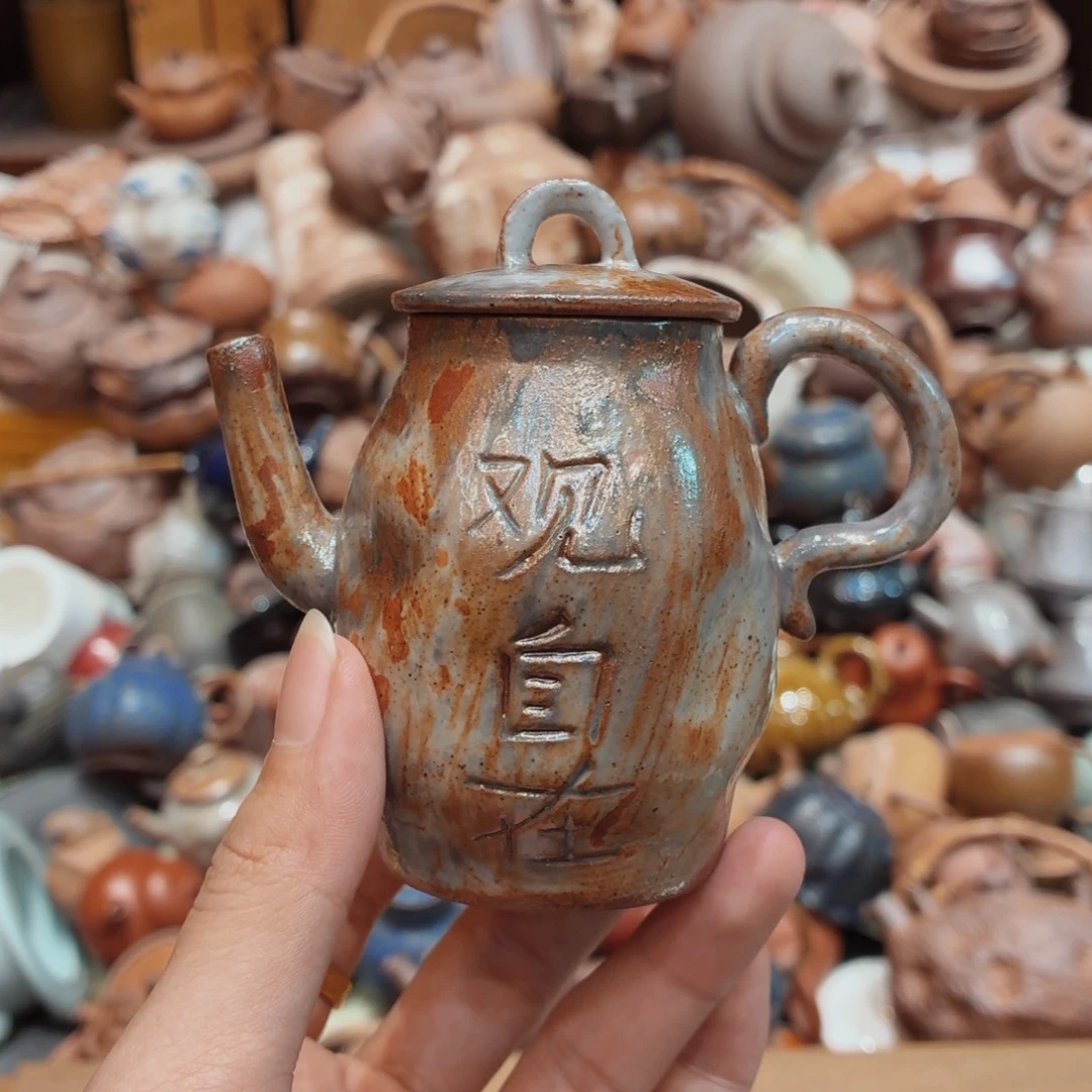 柴烧老岩泥高温茶器皿