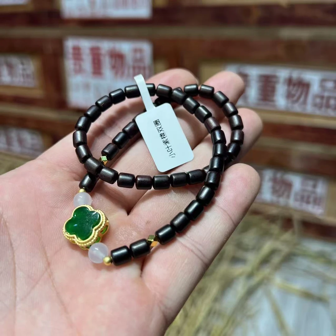 小叶紫檀双圈无礼盒
