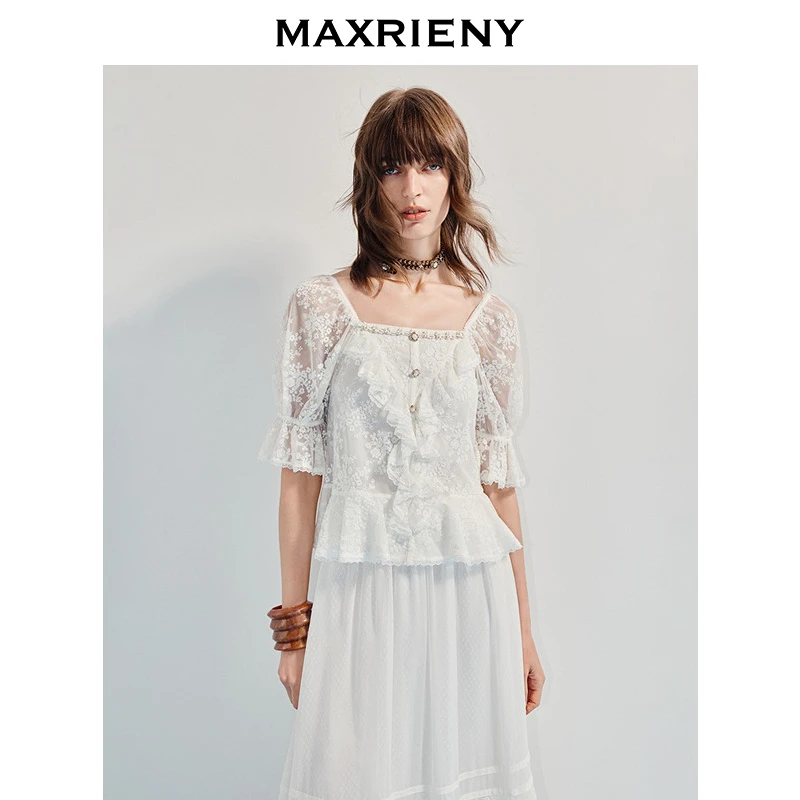 MAXRIENY法式浪漫蕾丝雪纺衫织带绣花领证订婚修身上衣