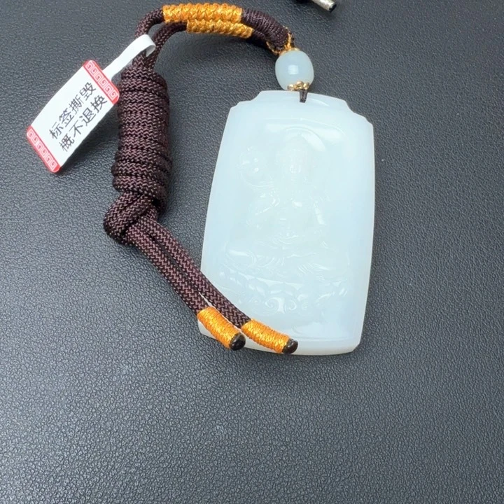 和田玉未镶嵌颈饰香**合