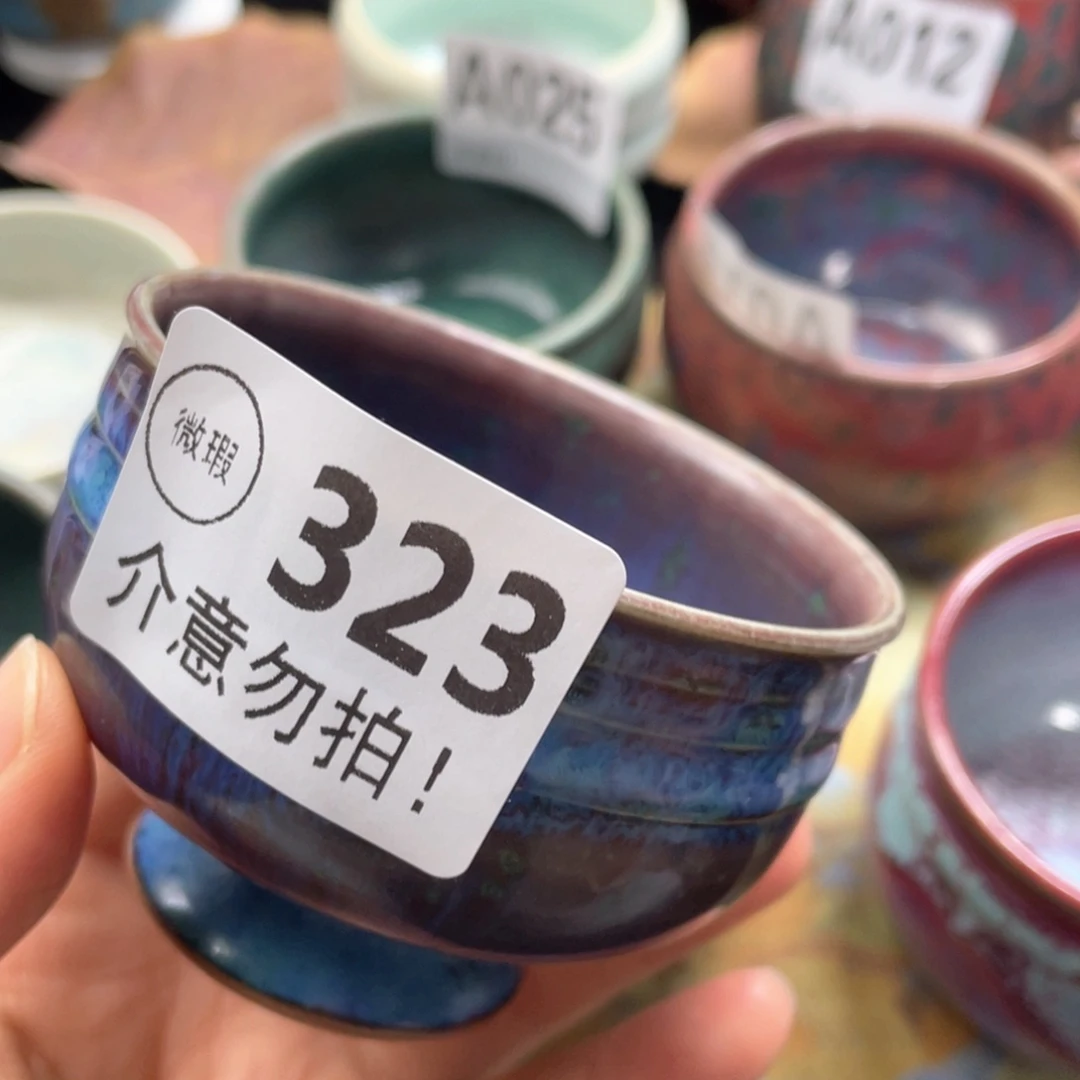 予***咊摆件陶神后钧瓷原产地高温