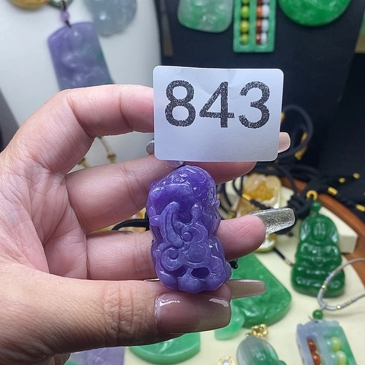 翡翠未镶嵌吊坠(赠链)