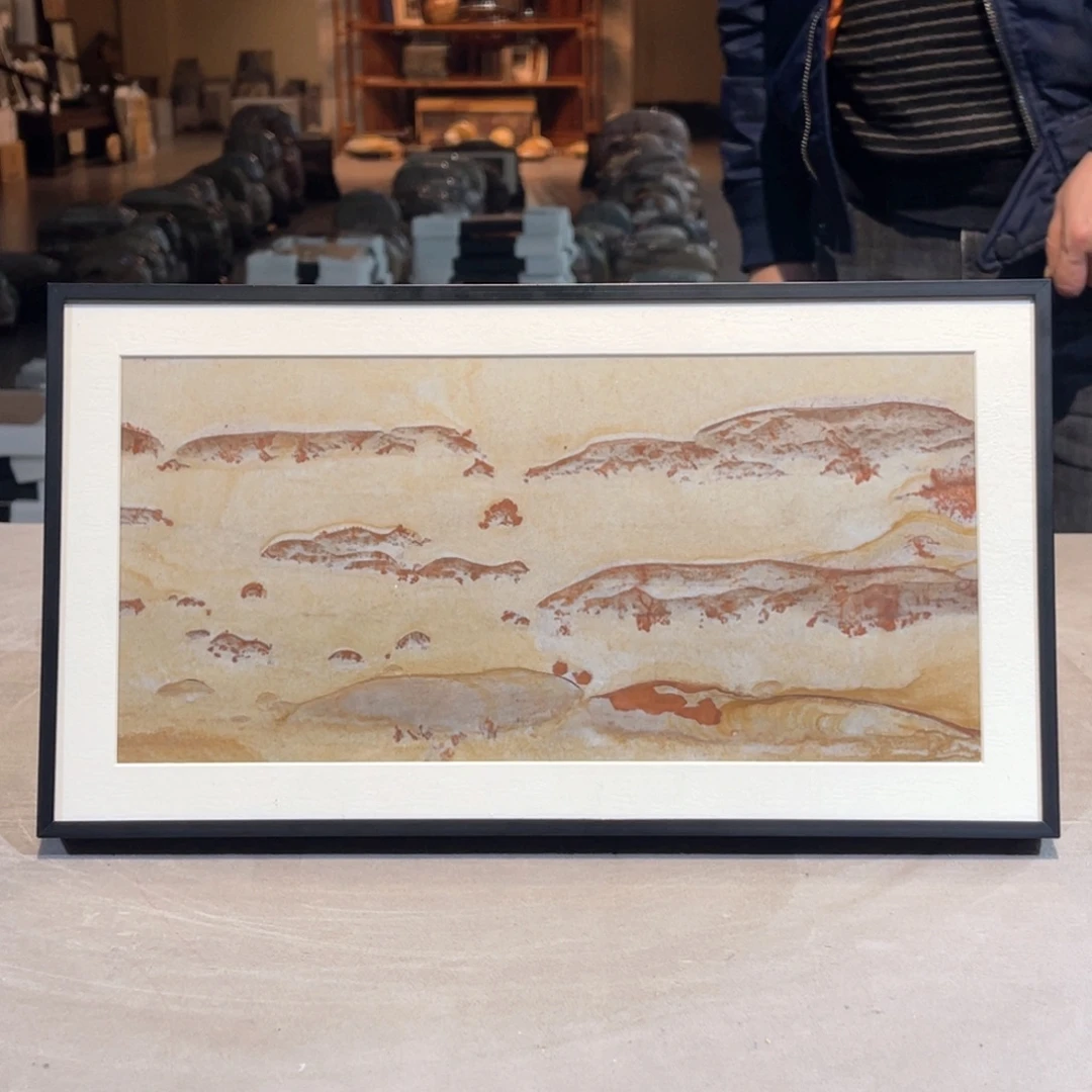 彩石38/21 三峡清江画面石