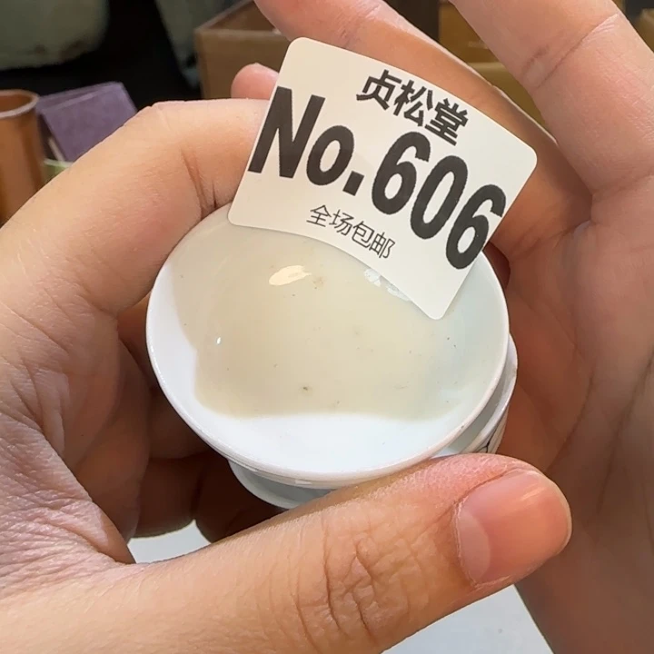 摆件驿*健健康康平平安安