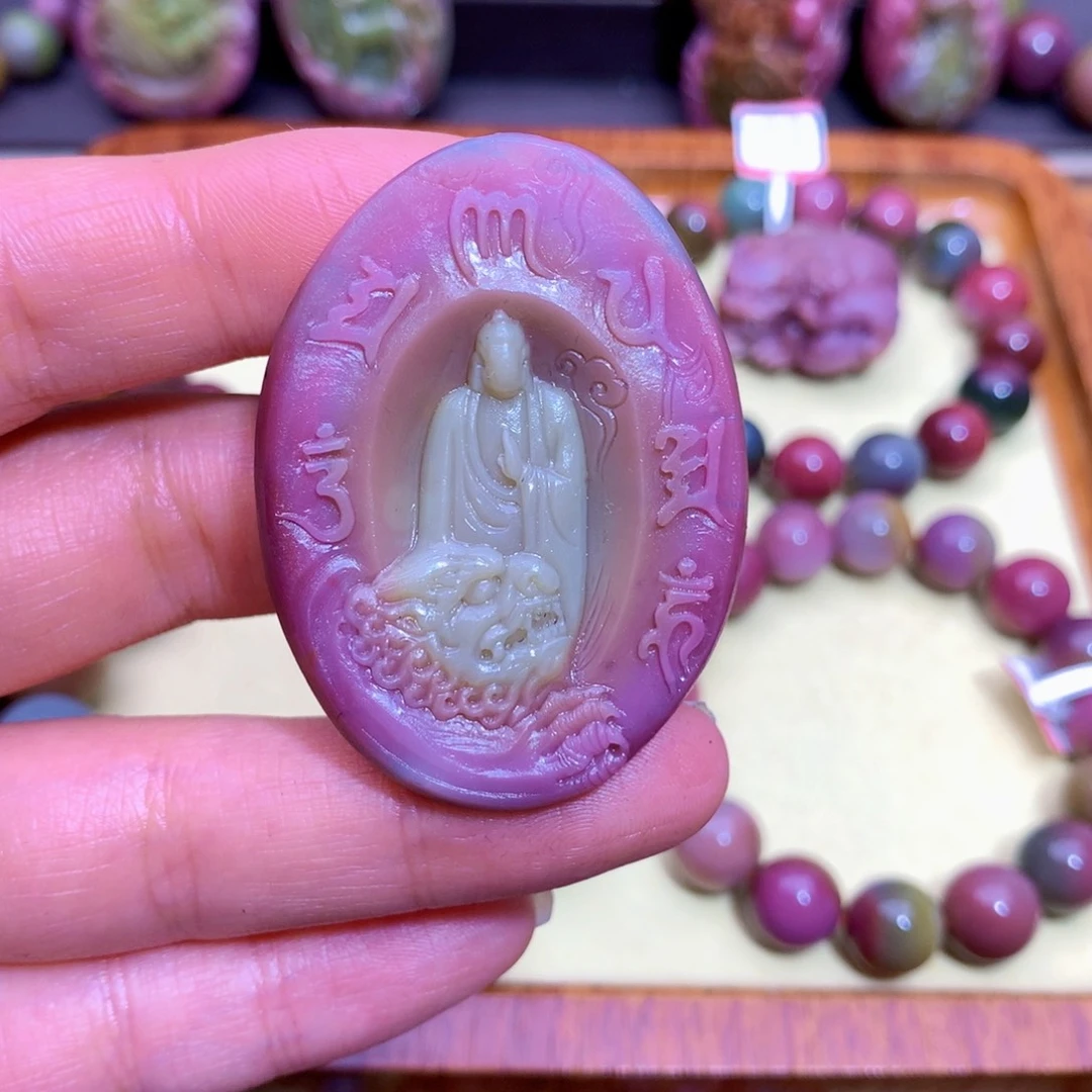 颜***言玛瑙未镶嵌挂件盐源定制