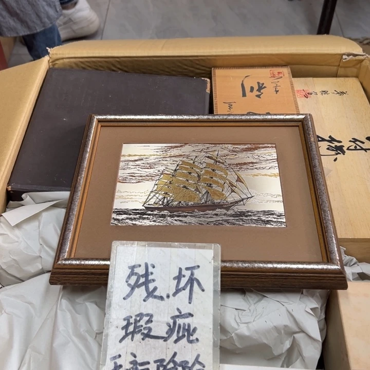谢谢谢谢谢谢谢谢谢谢