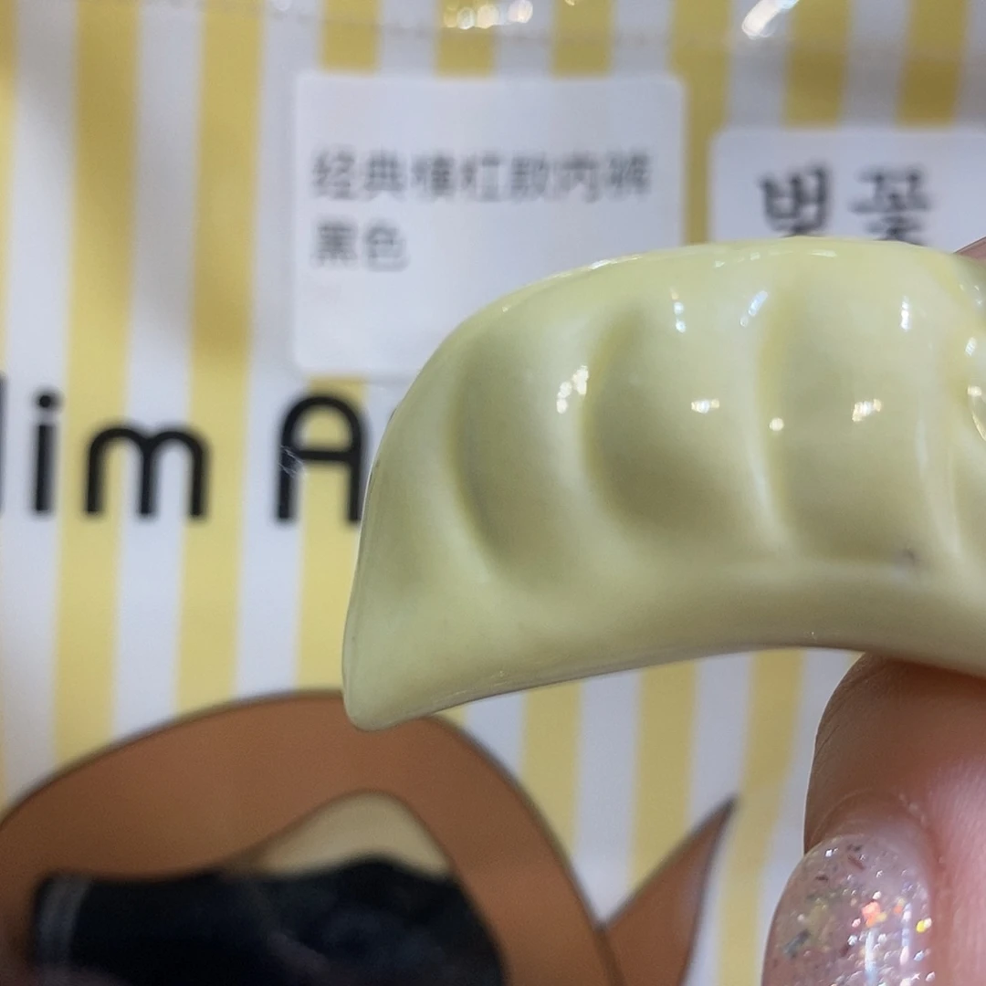 婷子瓷器好物推荐07089