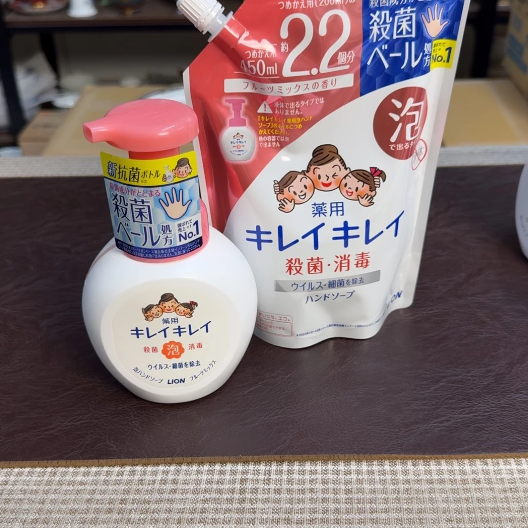 介里家的精选好物