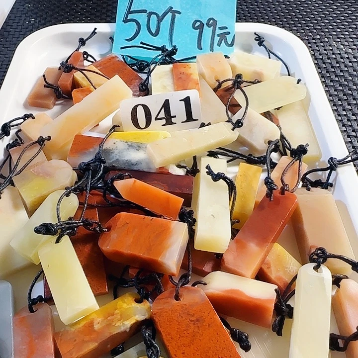 青田石印石老挝石50个扁章尺寸非常小，0.几1.几的公分