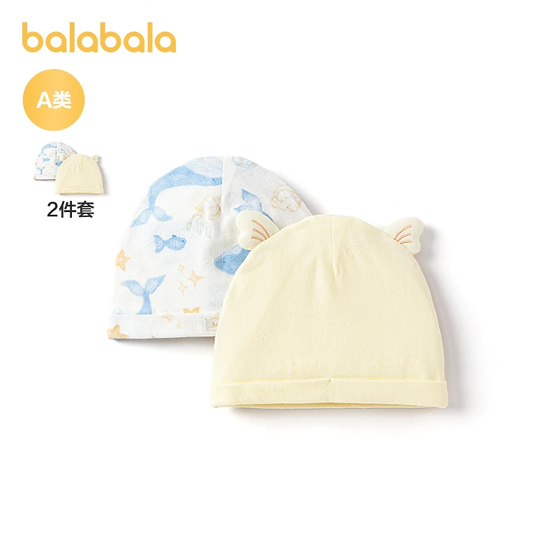 【商场同款】巴拉巴拉新生儿胎帽初生宝宝纯棉两件装可爱舒适萌趣