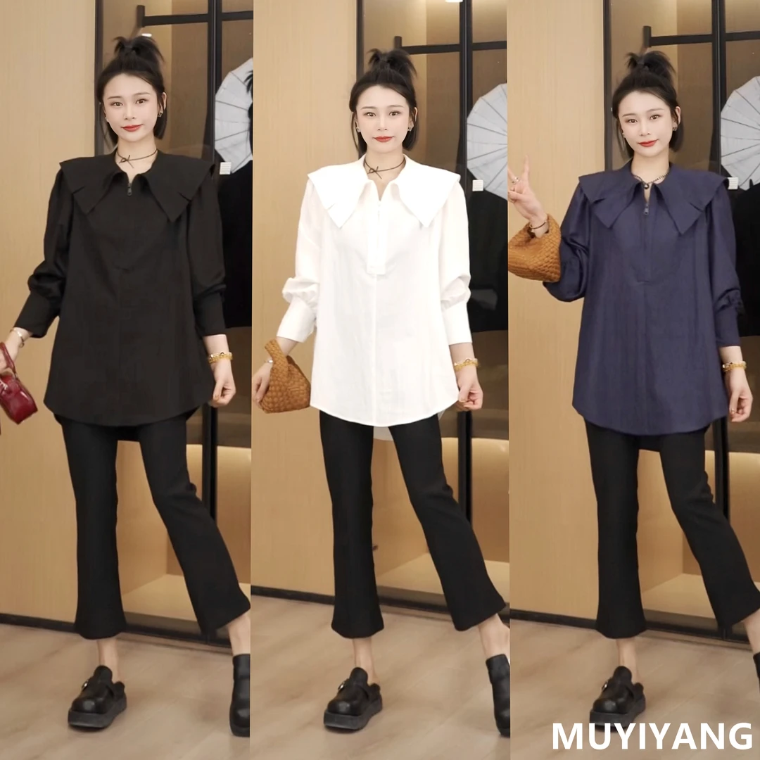 【白茶】小众时尚半拉链娃娃领高定版百搭衬衣 衣长82 25-008#