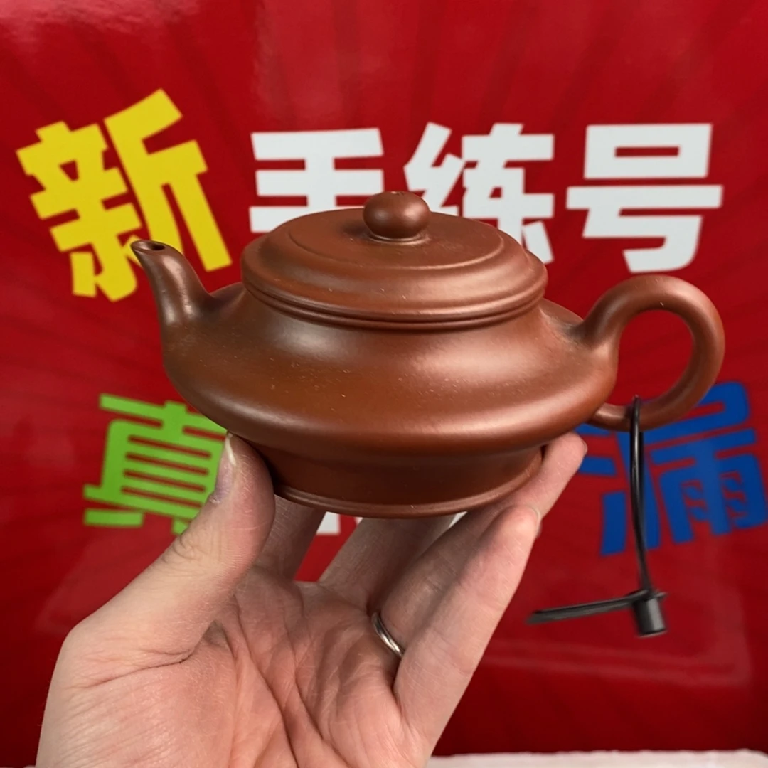 紫砂茶壶宜兴紫砂150