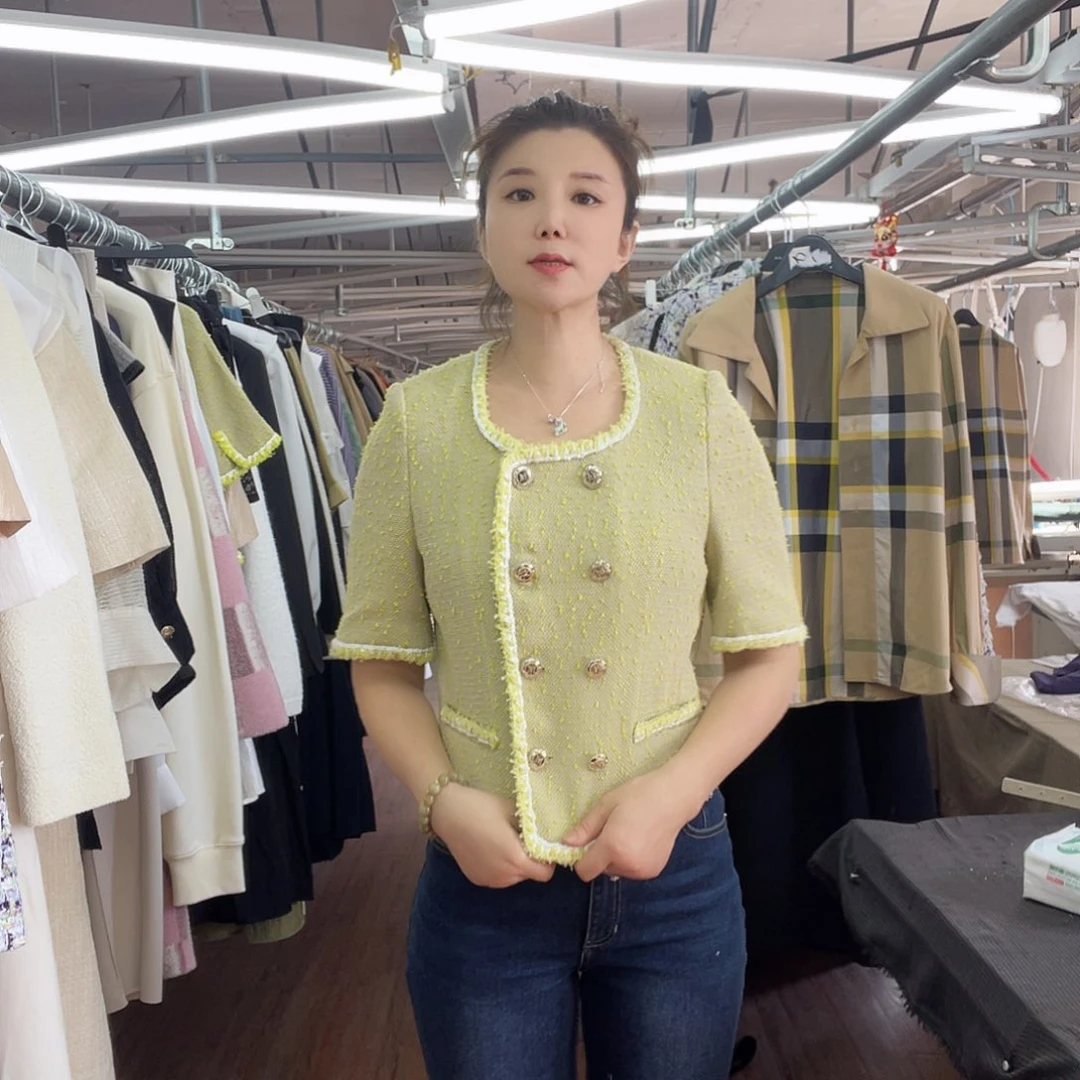 美家绿短袖香风44