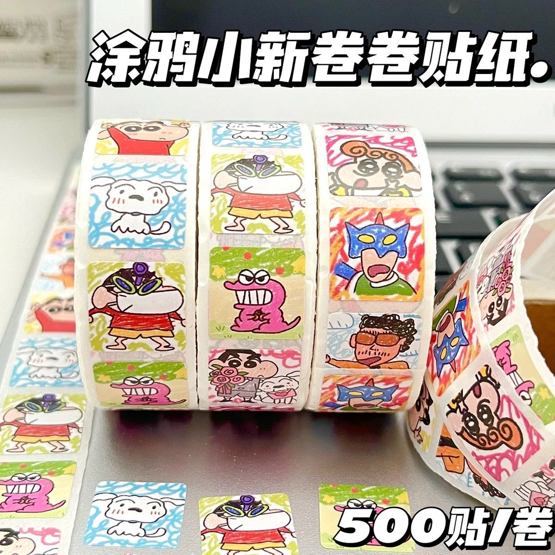 涂鸦小新卷卷贴纸ins高颜值卡通可爱装饰桌面墙面学生创意手账贴