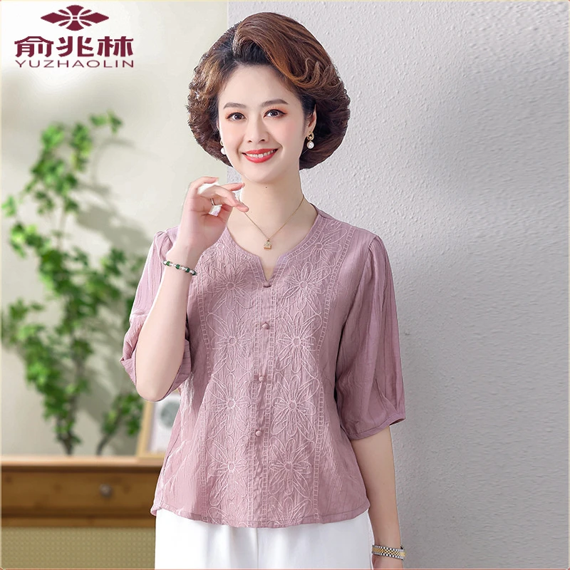 俞兆林小个子妈妈短款上衣洋气打底衫遮肚子中老年女装夏装短袖中