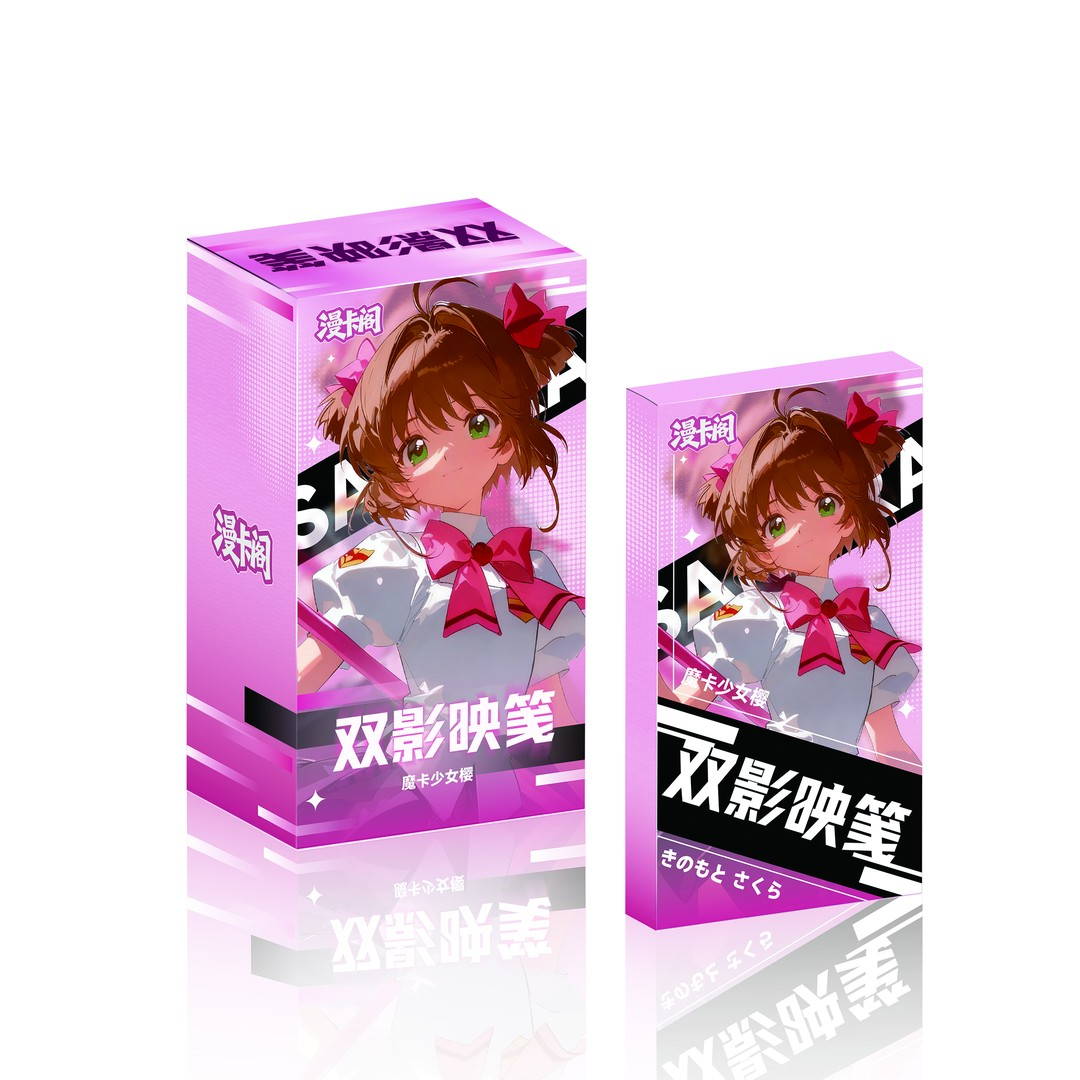 颜【七折玩法】漫卡阁魔卡少女樱亚克力抽拉大卡盲盒