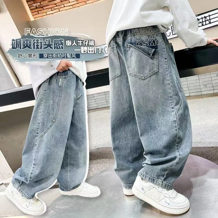 2025春季新款儿童裤子中大童帅气宽松潮流春秋牛仔裤长裤9424