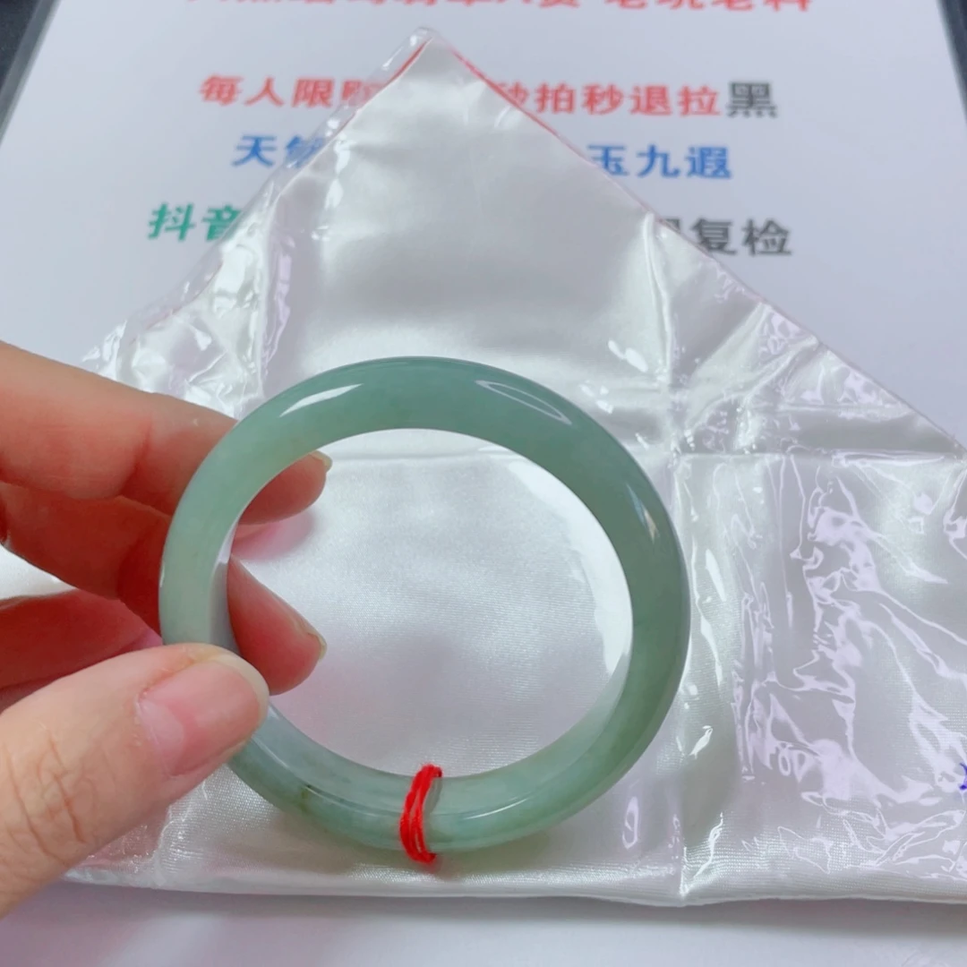 未镶嵌手镯翡翠天然