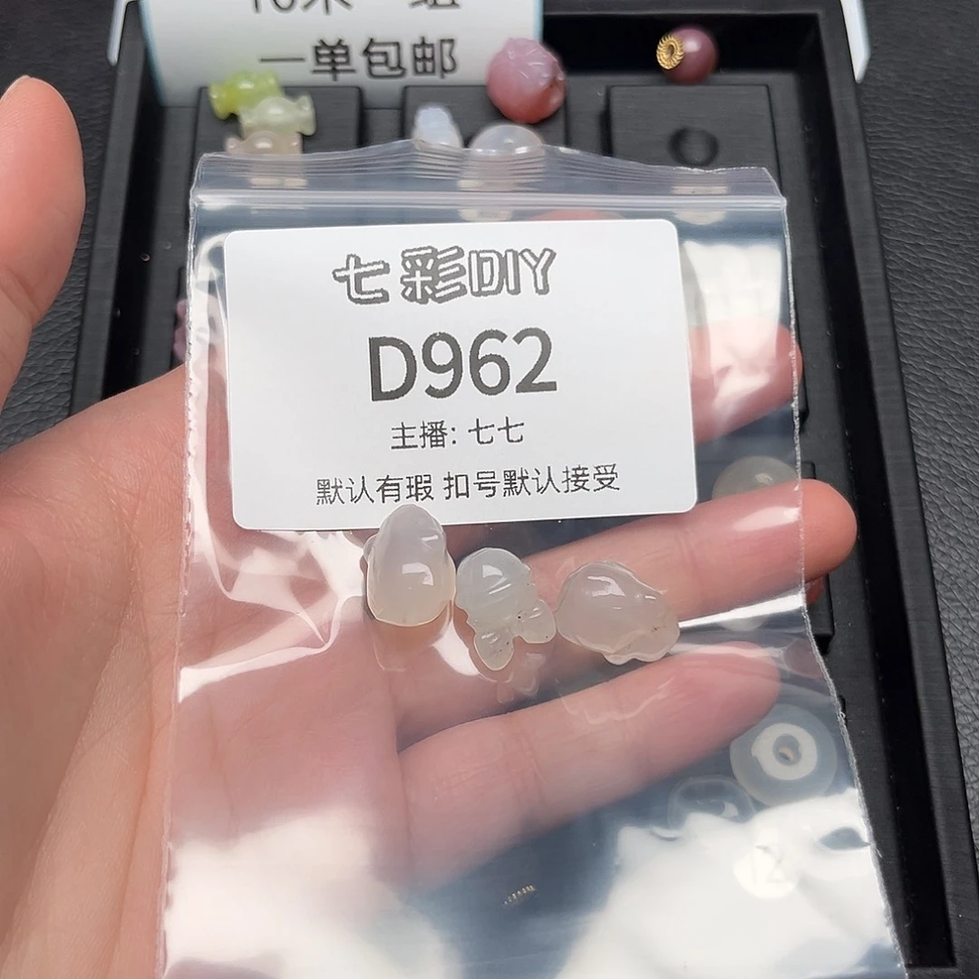 玛瑙/玉髓颈饰合金?*