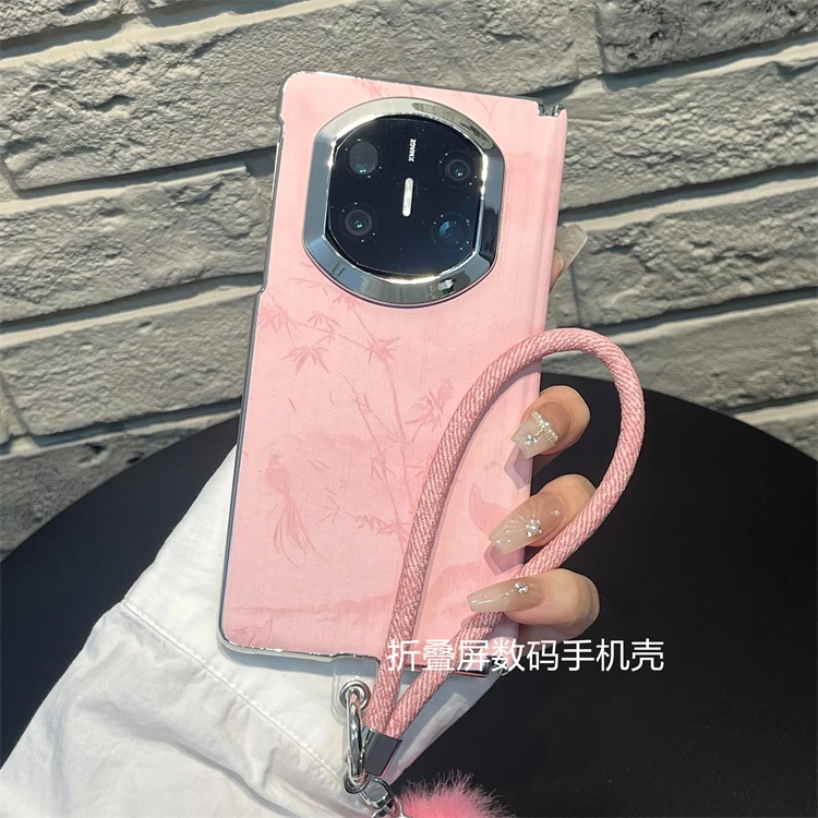 适用华为mate x7手机壳x6折叠x5典藏版皮质复古毛球绳子磁吸中轴