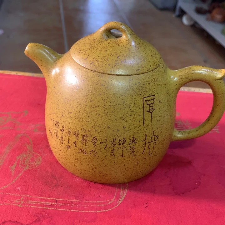 茶壶紫砂原矿手工167