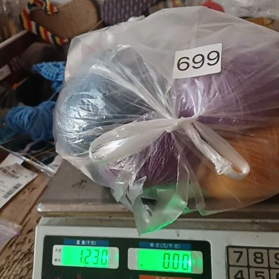 三醋酯纤维羊毛699