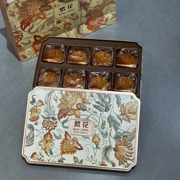 荣城繁华·月饼礼盒