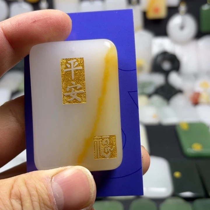 石英质玉（金丝玉）未镶嵌颈饰