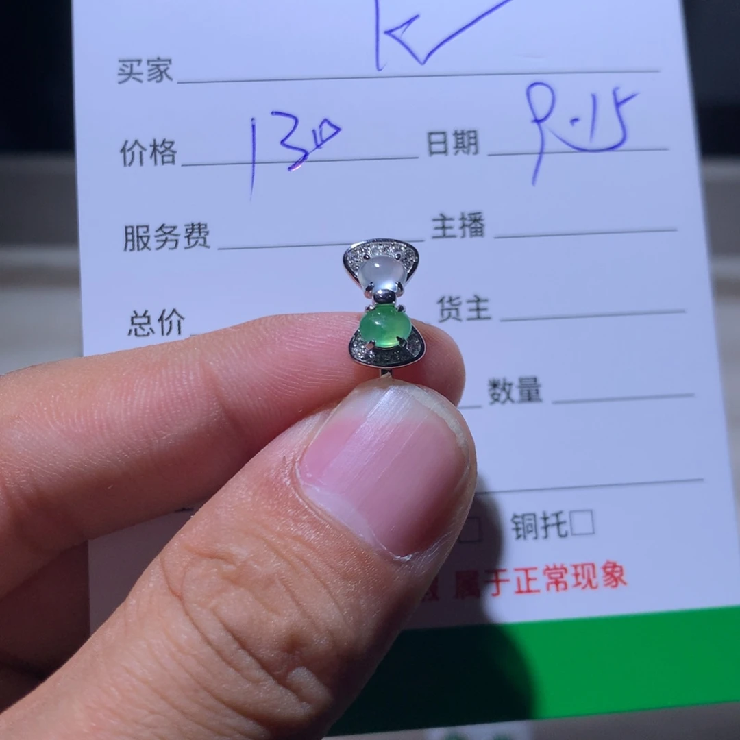 K***K银S925镶嵌翡翠耳饰