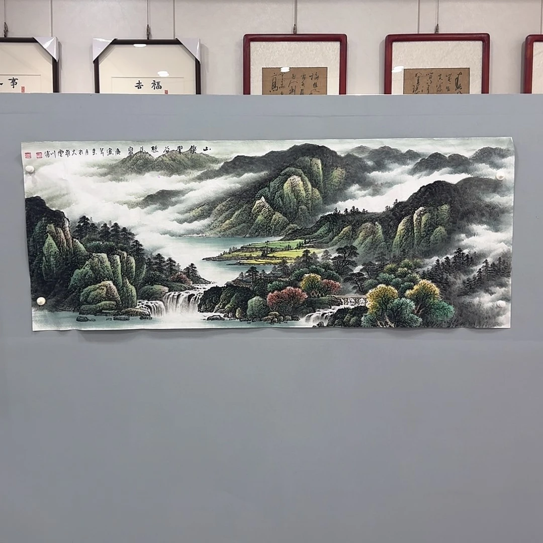 国画国画作品多次入选