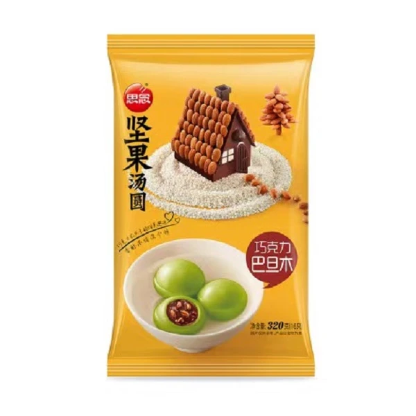 思念巧克力巴旦木坚果汤圆320g