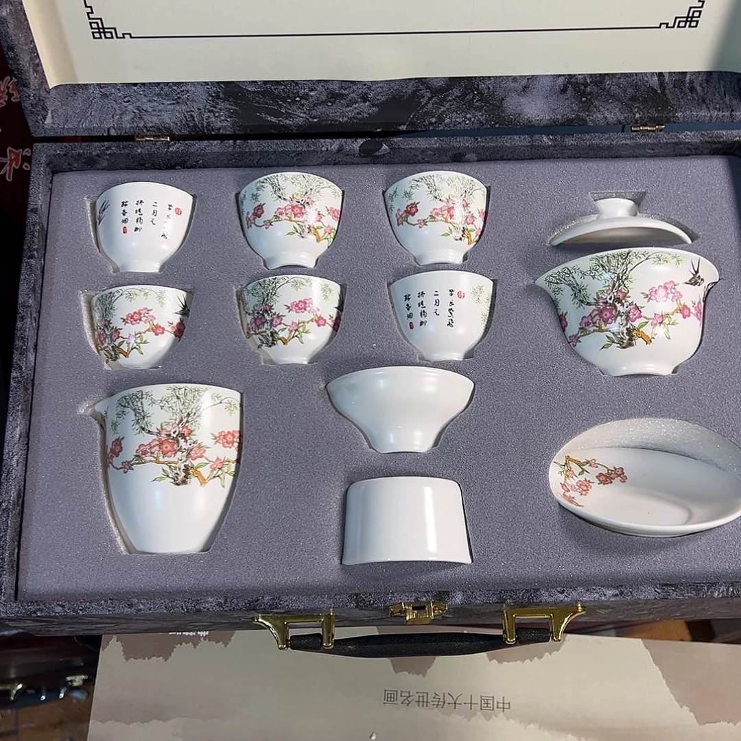 孤品茶具套装等等等
